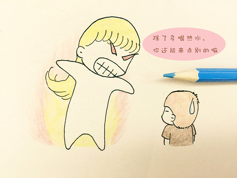 怎样的心理行为才让恋爱女人智商为零?