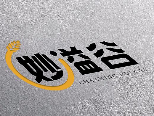 logo设计+节目logo