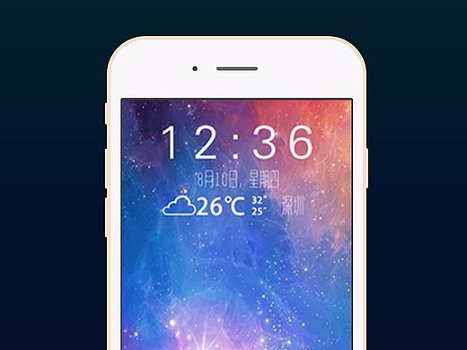一套關(guān)于星空的圖標（個人主頁-ZMjQ1NTgzNzY=） - 圖標 - 站酷設(shè)計師黎庭波原創(chuàng)素材 - 站酷ZCOOL