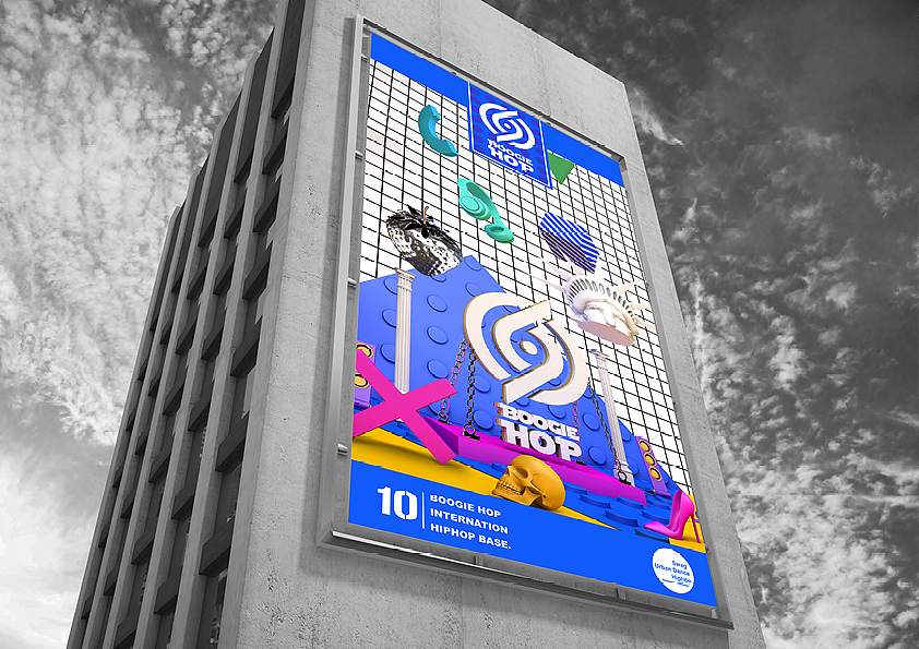 BOOGIE HOP舞团 视觉设定（图ZOTkxODM4Njg=） - Logo - 站酷设计师万鱼鱼原创素材 - 站酷ZCOOL