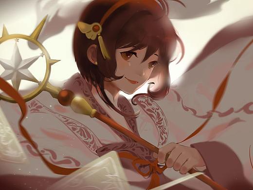撒库拉