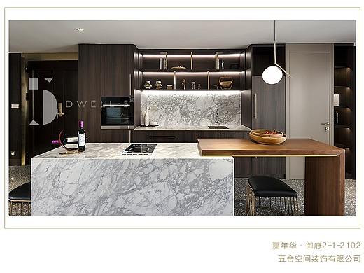 五舍·瓦伦汀Valentine系列