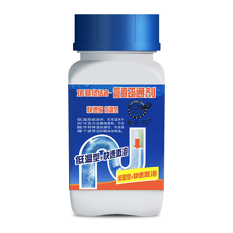 疏通劑（圖ZMTE3NzQzMjM2） - 電商 - 站酷設計師fangyi226a原創(chuàng)素材 - 站酷ZCOOL