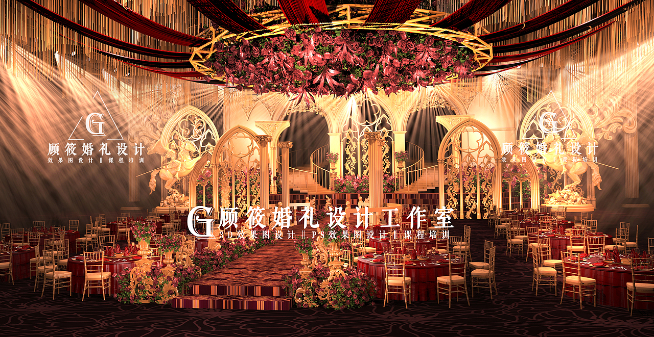 欧式红金色系＿婚礼3D效果图设计培训︱（图ZMTQ3Mjc4MzM2） - 舞台美术 - 站酷设计师顾筱婚礼设计原创素材 - 站酷ZCOOL
