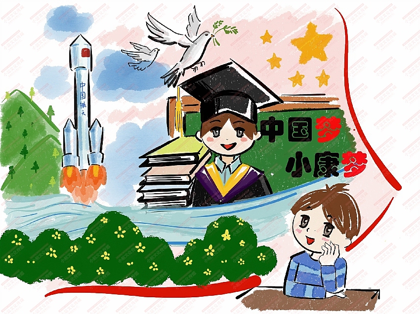 电脑绘画（图ZMjMyMDc1OTQw） - 艺术插画 - 站酷设计师sucaionline2020原创素材 - 站酷ZCOOL