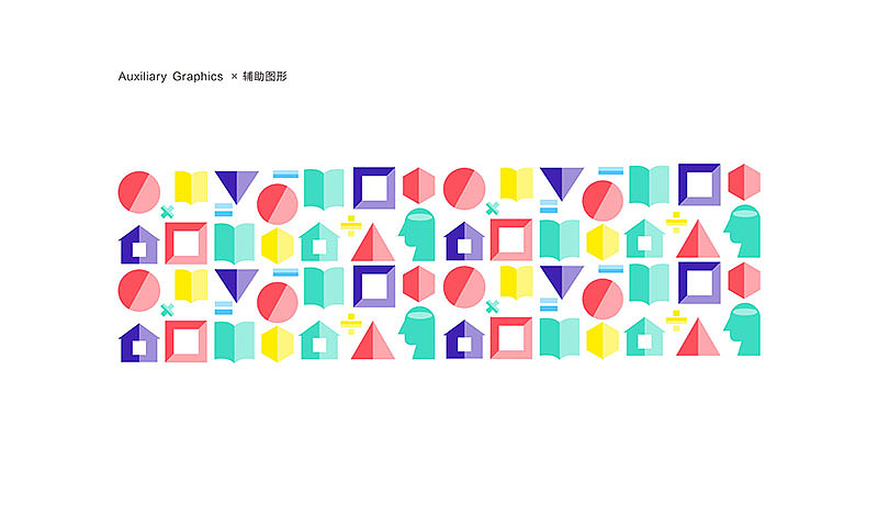 MINDLAB 教育机构（图ZMzEyMzM5NjA=） - 品牌 - 站酷设计师何能晋HEENJON原创素材 - 站酷ZCOOL