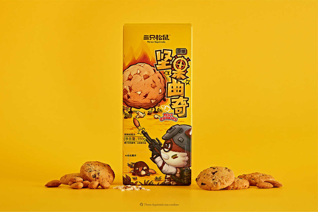 【三只松鼠·曲奇系列】零食包装(图ZMTcxNjU0NDQ0) - 包装 - 站酷设计师小狼君LangcerLee原创素材 - 站酷ZCOOL