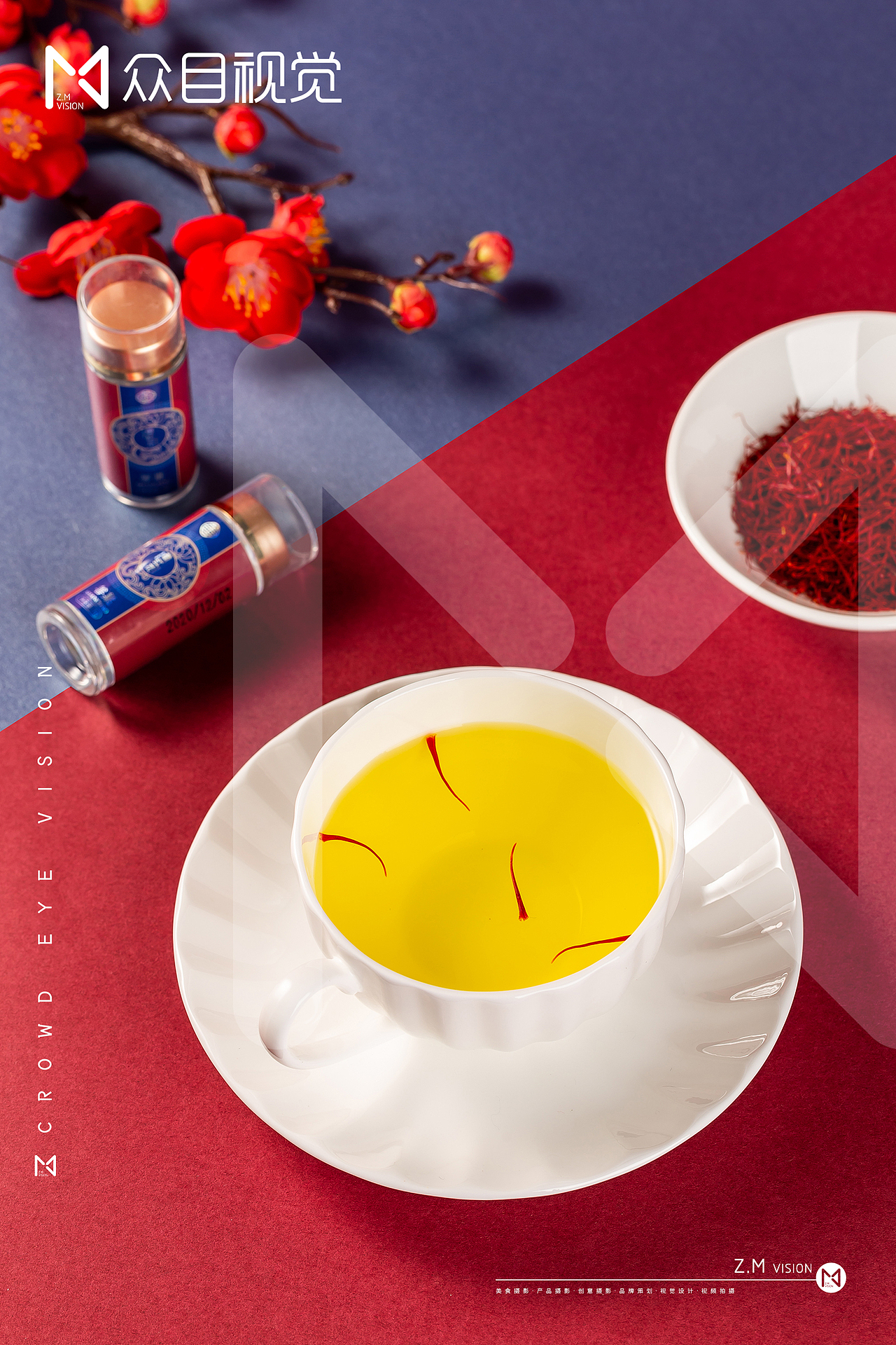 藏红花 | 产品摄影 x 众目视觉 |（图ZMjkyODgyOTIw） - 产品摄影 - 站酷设计师L君杳原创素材 - 站酷ZCOOL