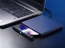 3C數(shù)碼電子產(chǎn)品  便捷式刻錄光驅(qū)