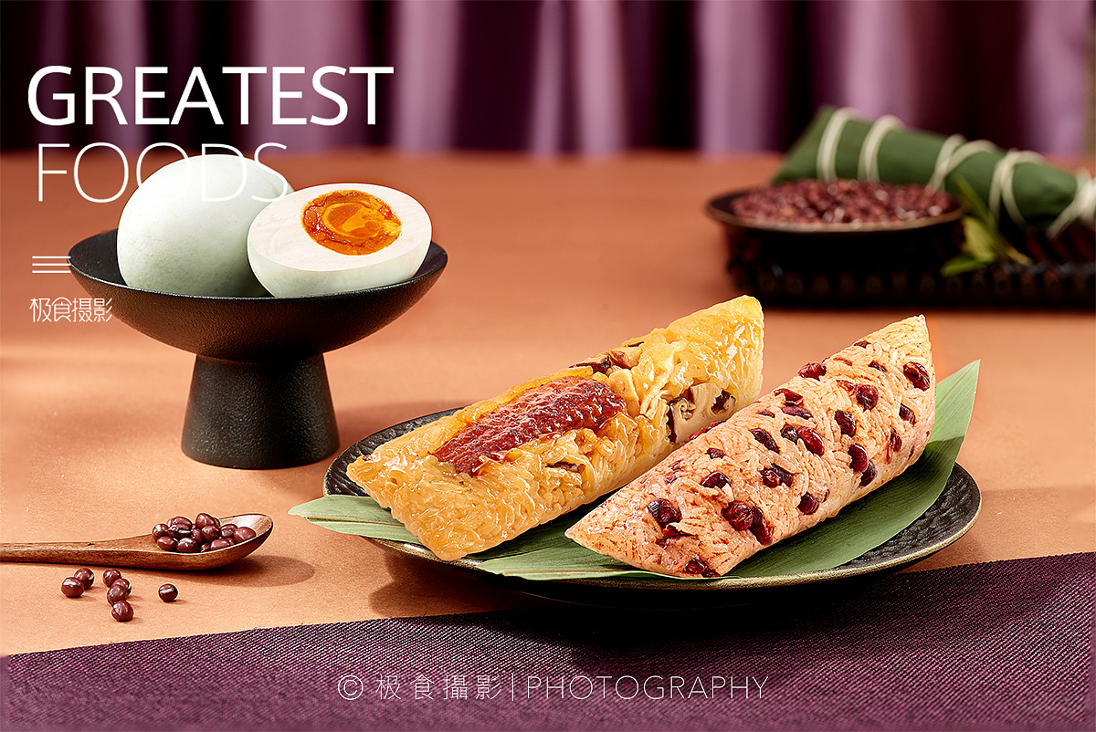 端午粽子拍摄 | 元祖 X 极食摄影（图ZMjA2ODAyNzY0） - 产品摄影 - 站酷设计师极食摄影原创素材 - 站酷ZCOOL