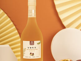 酒水拍摄学习