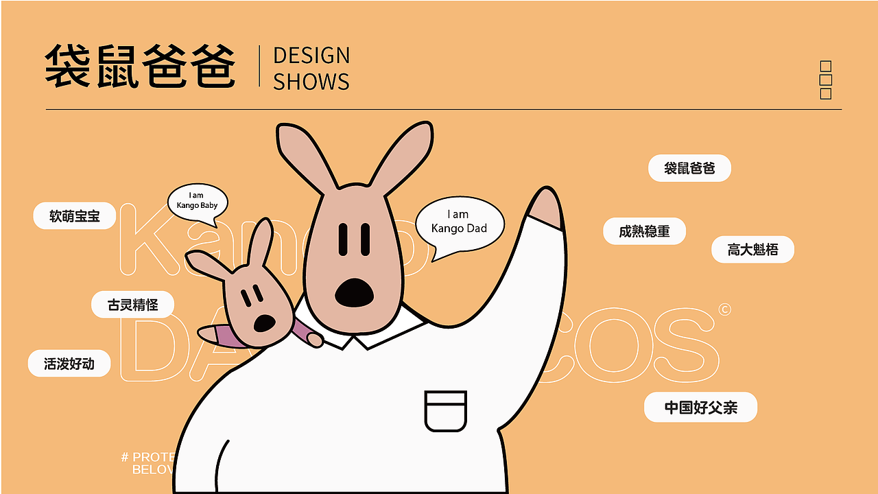 作品集（图ZMjYzNjgxNTE2） - 海报 - 站酷设计师1999cjx原创素材 - 站酷ZCOOL