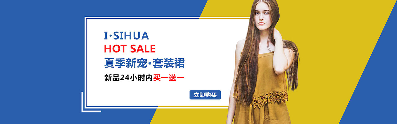 简约Banner（图ZMTE0NzkwNTcy） - 运营设计 - 站酷设计师雍容华贵原创素材 - 站酷ZCOOL