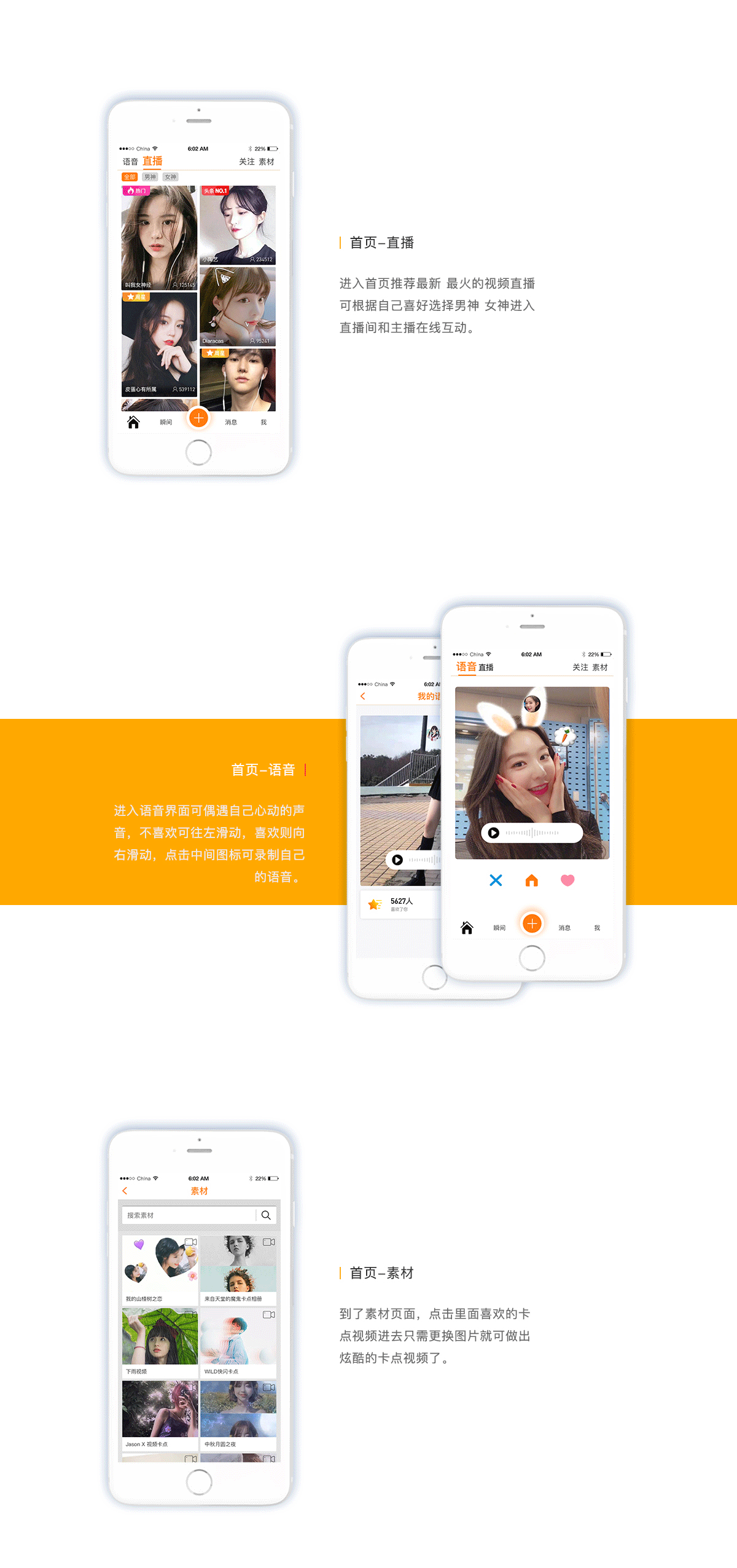 GUI（图ZMTg3NzM3NDgw） - APP界面 - 站酷设计师栗子神君原创素材 - 站酷ZCOOL