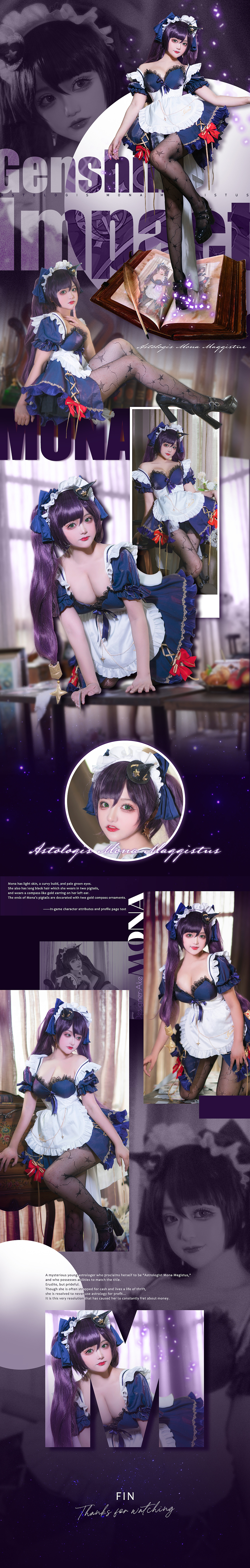 人像排版设计（图ZMjcwNTQ1ODcy） - 人像摄影 - 站酷设计师晓焰Ake原创素材 - 站酷ZCOOL