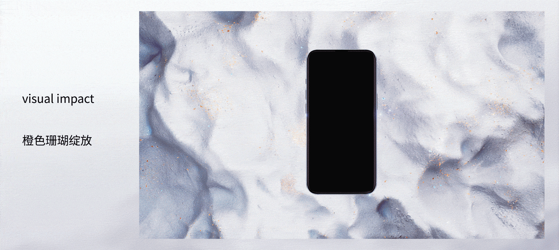 TORRAS 图拉斯新型胶体钢化膜影片（图ZMjkxMzY0NDU2） - 产品 - 站酷设计师致命的原创素材 - 站酷ZCOOL