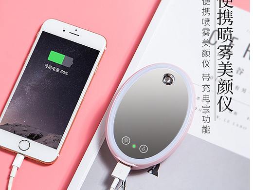 详情页（个人主页-ZMjc2NDAxOTY=） - 电商 - 站酷设计师夜猫不是喵原创素材 - 站酷ZCOOL