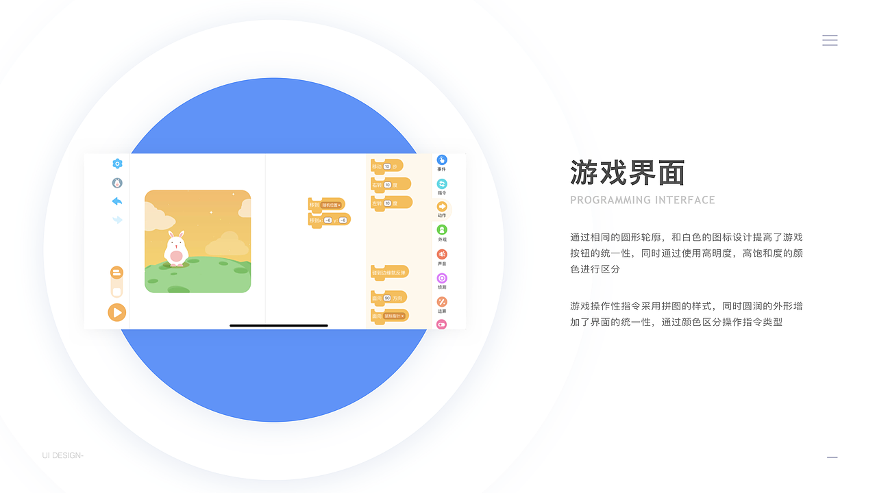 2020个人作品集汇总(上)