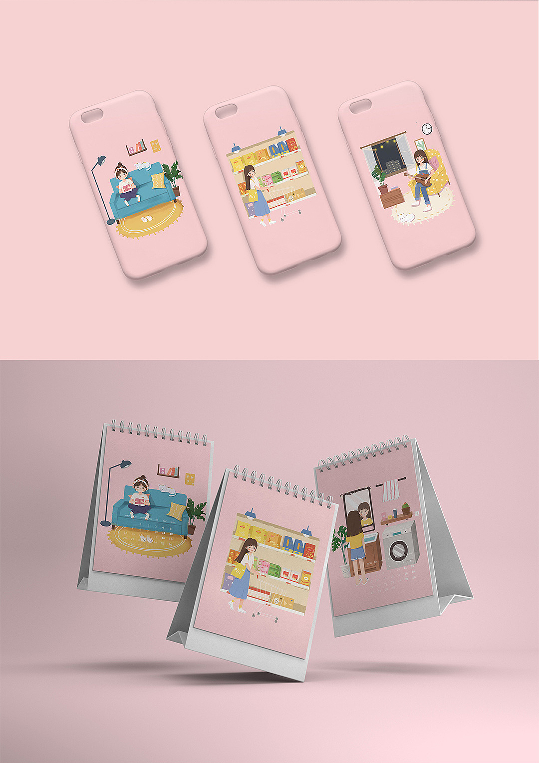 《一个人系列》插画