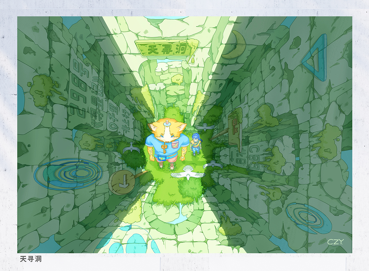 2021《寻星记》系列总结（图ZMjgyNDEwOTAw） - 创作习作 - 站酷设计师橙子艺原创素材 - 站酷ZCOOL