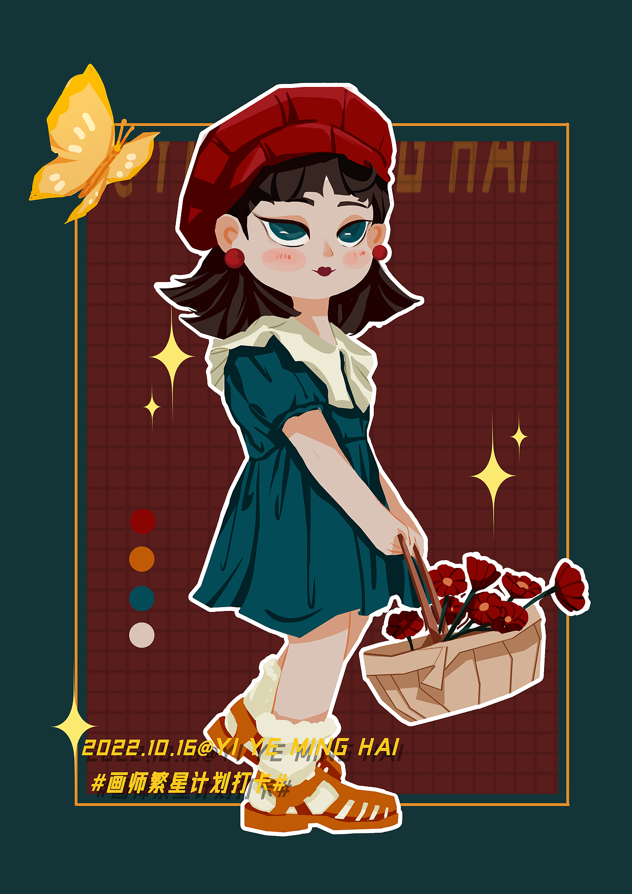 #画师繁星计划#第三期第三周打卡（图ZMzE5MDg4Nzk2） - 创作习作 - 站酷设计师伊夜冥海原创素材 - 站酷ZCOOL