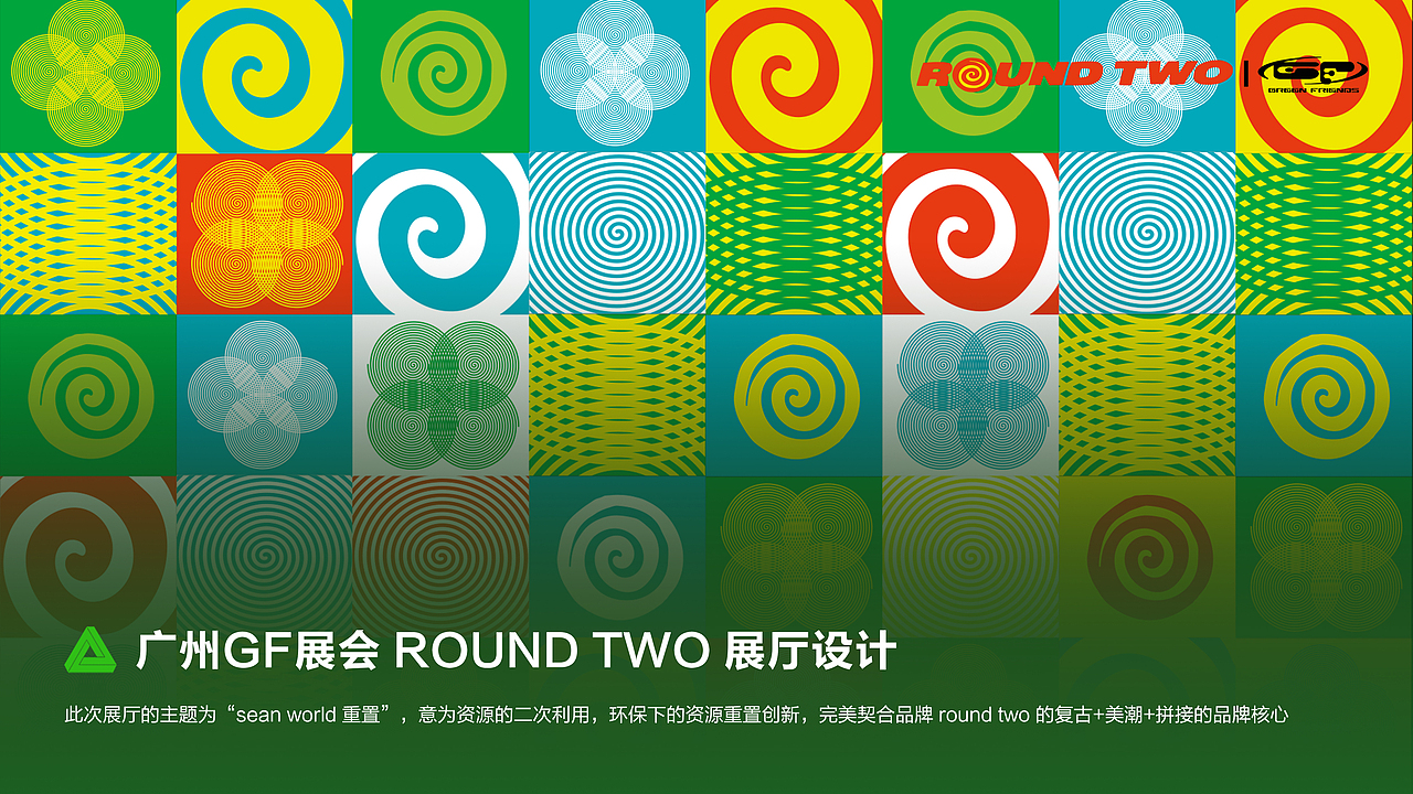2023之前作品集（图ZMzMyMjA4NDc2） - 概念设定 - 站酷设计师白轴Restart原创素材 - 站酷ZCOOL