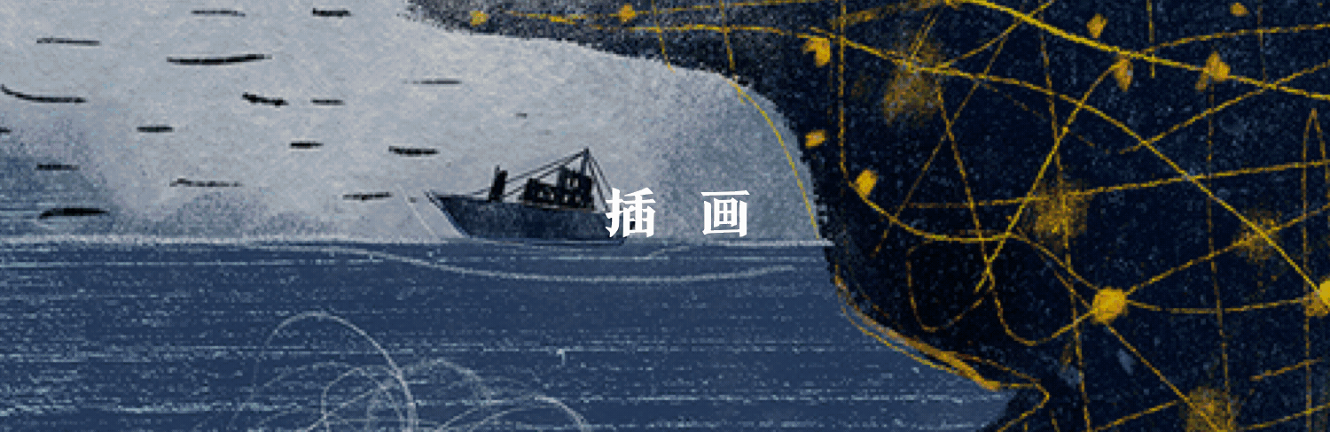 波点——艺术资讯app（图ZMTIyNzcxMzQ0） - APP界面 - 站酷设计师LEON小夜原创素材 - 站酷ZCOOL