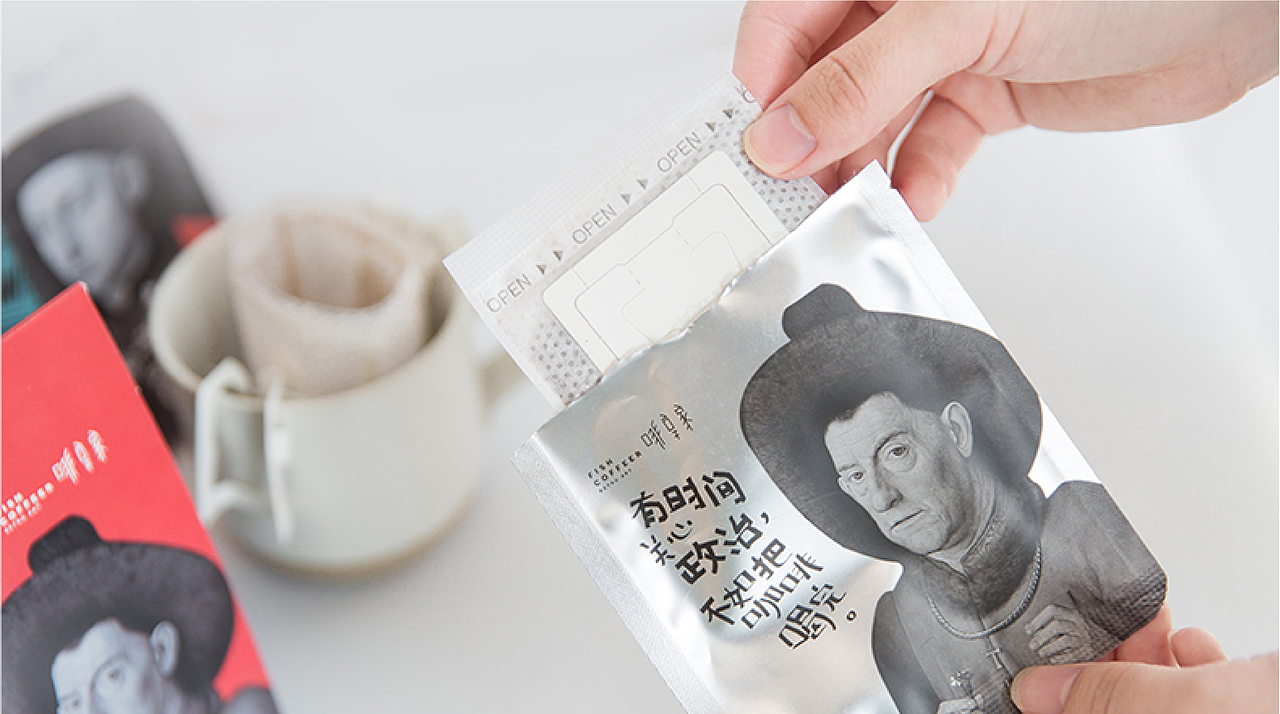 咖啡与文艺复兴名人的互动，回归经典，调侃艺术。（图ZMTk2MDI0NDQ0） - 品牌 - 站酷设计师青岛米恩品牌策划原创素材 - 站酷ZCOOL