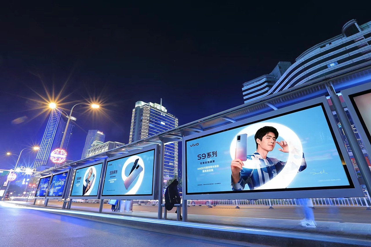 YCAD作品 | vivo S9（圖ZMjYxMjI3NTEy） - 海報(bào) - 站酷設(shè)計(jì)師又成廣告原創(chuàng)素材 - 站酷ZCOOL