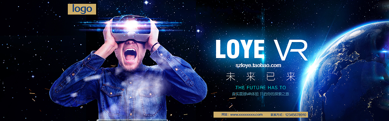 banner合成商业创意服装服饰鞋包美食汽车4（图ZNzk3MDczNjQ=） - 运营设计 - 站酷设计师fashionUID原创素材 - 站酷ZCOOL