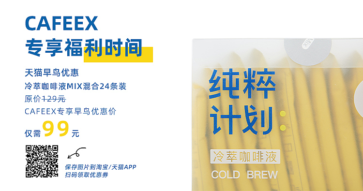 海报（图ZMjU2MzUxMjE2） - 海报 - 站酷设计师WWKKY原创素材 - 站酷ZCOOL