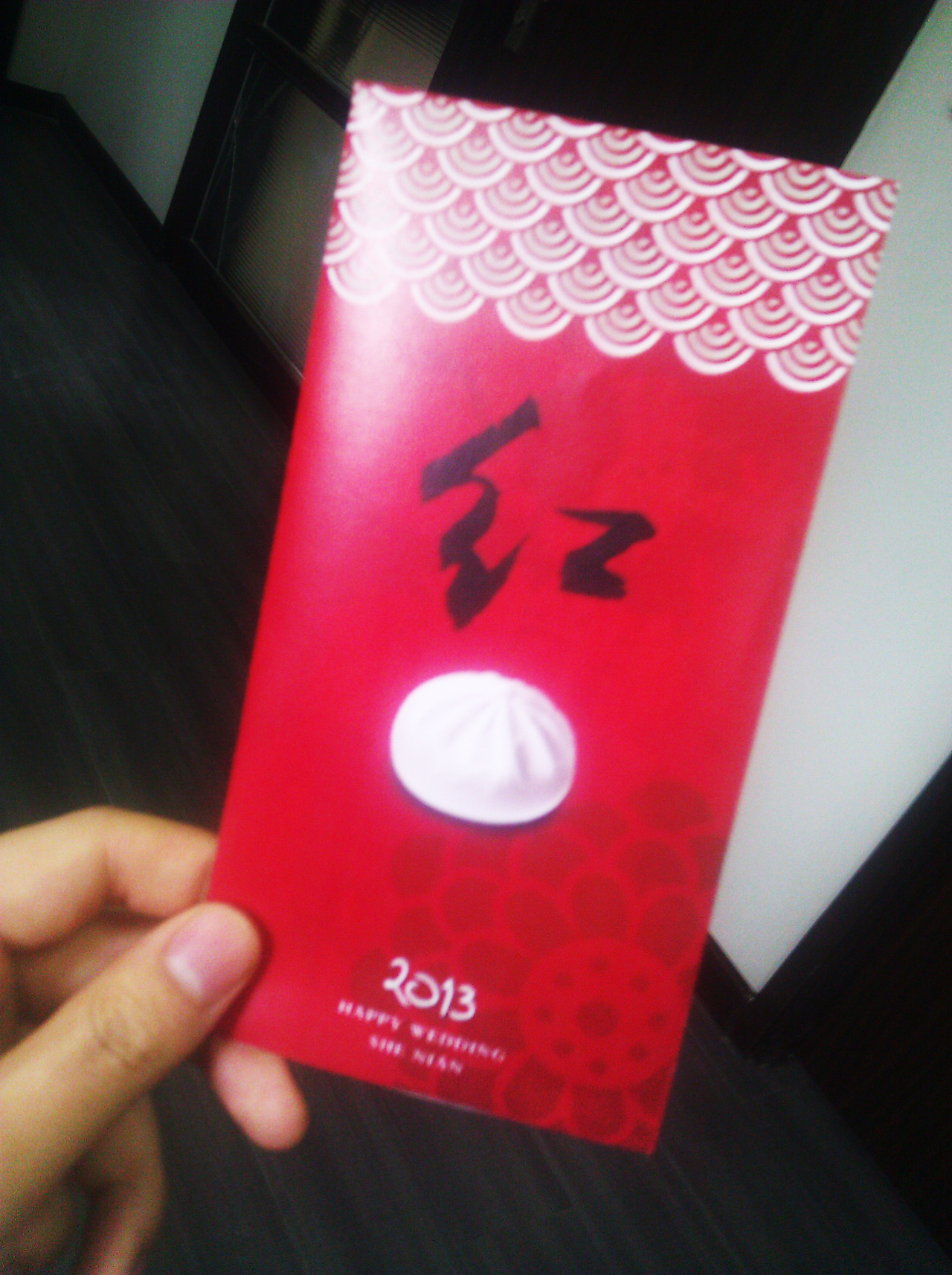 红包？红包！自己设计的婚礼红包（图ZOTYxMDQ3Mg==） - 书籍/画册 - 站酷设计师noah95原创素材 - 站酷ZCOOL