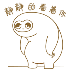 小懒生活剧（图ZMTAxMTExNjQ4） - 网络表情 - 站酷设计师小懒猫一喵喵原创素材 - 站酷ZCOOL