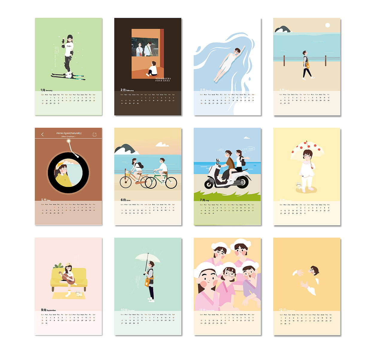 2019“柔软的你”原创插画日历