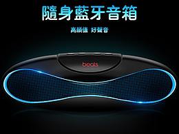 精修練習加臨摹