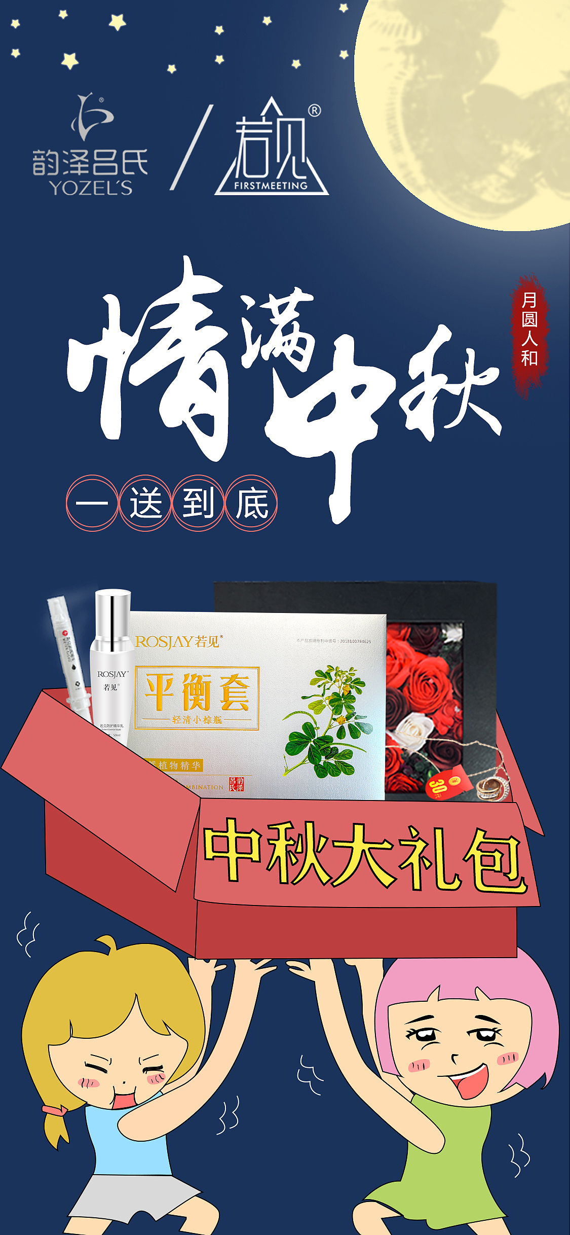 Aling（图ZMTg2NjQwMjAw） - 海报 - 站酷设计师良_小爷er原创素材 - 站酷ZCOOL