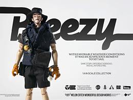 FGS猜拳小班-Breezy登场！瓜恬造