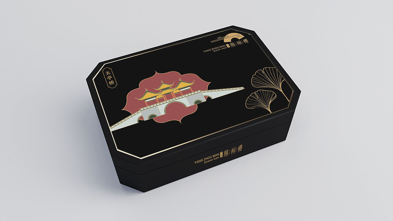 扬州-伴手礼包装设计