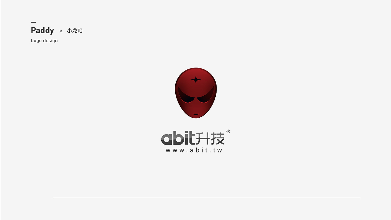 2018年标志合集（图ZMTQ1NzE0NTYw） - Logo - 站酷设计师Paddy设计原创素材 - 站酷ZCOOL