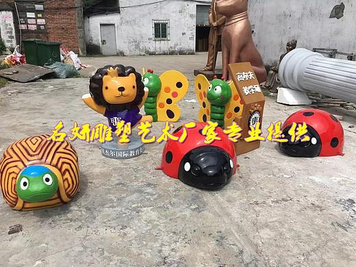 昆虫博物馆民俗展示模型玻璃钢七星瓢虫雕塑草地摆件