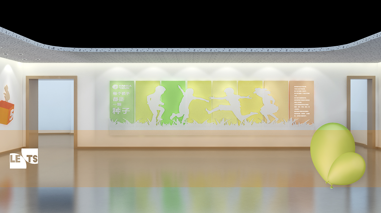 学校幼儿园背景墙装饰培训机构装饰墙面软装装饰画面（图ZMjIyMTg5MDMy） - 其他平面 - 站酷设计师lailai112929原创素材 - 站酷ZCOOL