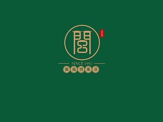闽南四果汤