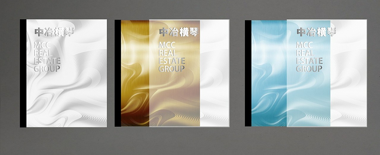 中冶置业招商手册案例（图ZNzgzOTExNTY=） - 书籍/画册 - 站酷设计师joymany九万里原创素材 - 站酷ZCOOL