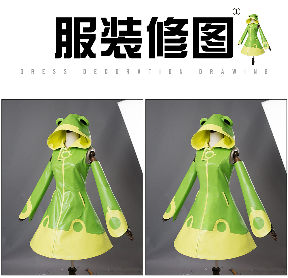 服装修图（图ZMTA0MjY4ODI0） - 其他服装 - 站酷设计师LemonZ原创素材 - 站酷ZCOOL