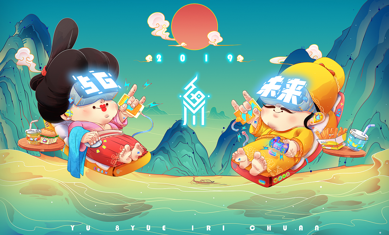 插画习作（图ZMTcxNzQ5MzYw） - 创作习作 - 站酷设计师鱼川原创素材 - 站酷ZCOOL