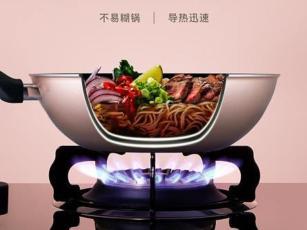炊具：晶石不粘锅三件套（藕色漆面锅具）-照片/详情页