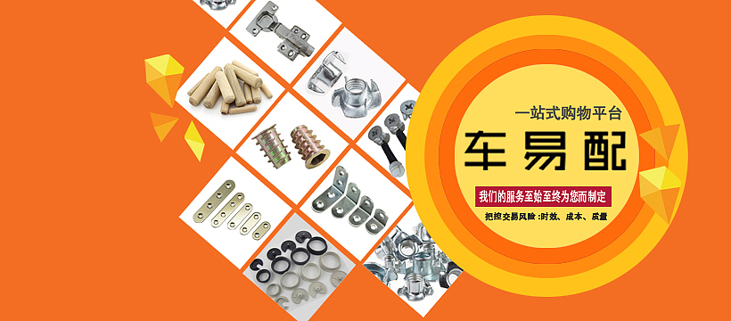 2017上半年所有设计欣赏(图ZODQ4NjU0MzI=) - 电商 - 站酷设计师WGCLUO1314原创素材 - 站酷ZCOOL