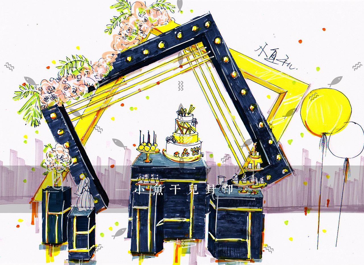 婚礼手绘效果图（图ZMTE2MDg3MTQ0） - 舞台美术 - 站酷设计师_画画的Baby原创素材 - 站酷ZCOOL
