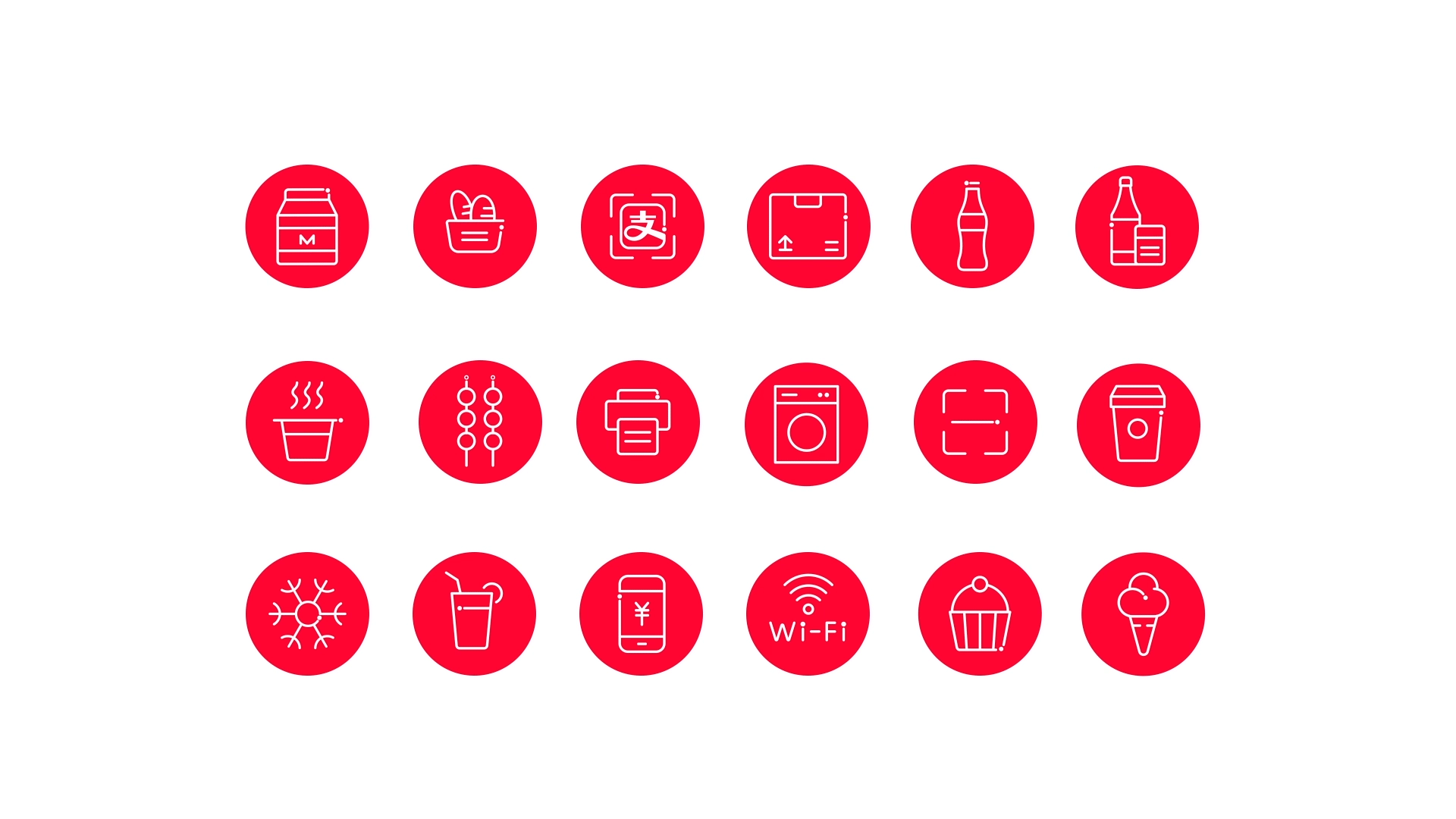 重返十八岁!天福便利店品牌形象升级—每天幸福多一点