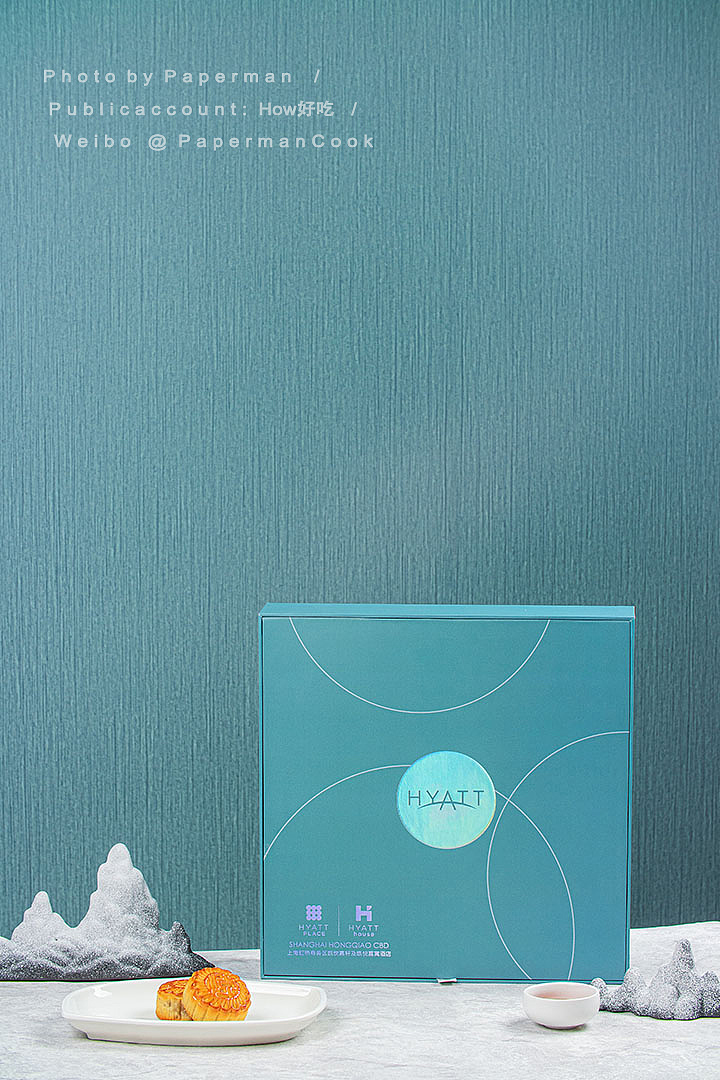 美食攝影 | 上海虹橋凱悅月餅禮盒 x Paperman（圖ZMjE3NjA0NDEy） - 產(chǎn)品攝影 - 站酷設(shè)計(jì)師Papermancook原創(chuàng)素材 - 站酷ZCOOL